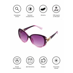 Солнцезащитные очки ezstore, кошачий глаз, оправа: пластик, для женщин, фиолетовый