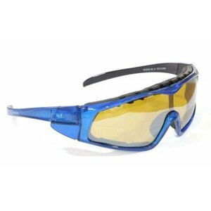 Солнцезащитные очки Freeway, спортивные, поляризационные, синий