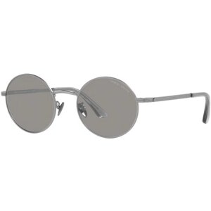 Солнцезащитные очки Giorgio Armani, серый