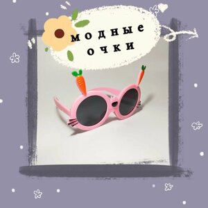 Солнцезащитные очки , круглые, оправа: пластик, для девочек, розовый