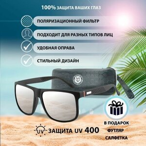 Солнцезащитные очки Matrix Очки солнцезащитные Matrix Polarized MX9666, серебряный, черный