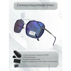 Солнцезащитные очки Matrix СО8675, синий