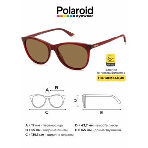 Солнцезащитные очки Polaroid 206729LHF55SP, красный