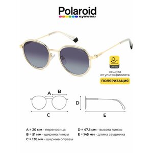 Солнцезащитные очки Polaroid 2067942F751WJ, золотой