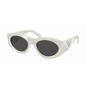 Солнцезащитные очки Prada, белый