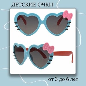 Солнцезащитные очки , сердце, оправа: пластик, для девочек, красный