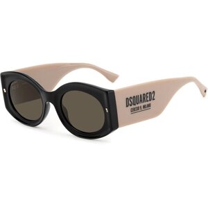 Солнцезащитные очки женские DSQUARED2 0071/S/0WM