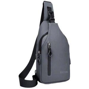 Сумка барсетка сумка серая спортивная, полиуретан, внутренний карман, регулируемый ремень, серый
