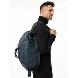 Сумка дорожная сумка-рюкзак Великоросс, натуральная кожа, синий