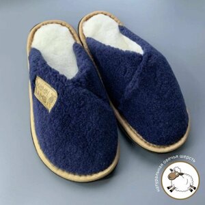 Тапочки Wool Lamb тапочки из натуральной шерсти, размер 38-39, синий
