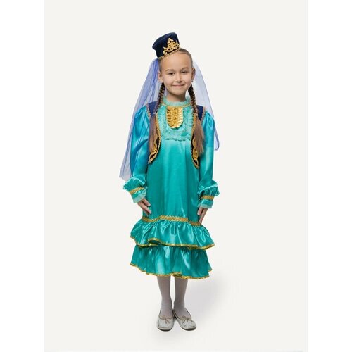Татарский национальный костюм для девочки, цвет бирюзовый, 116 размер