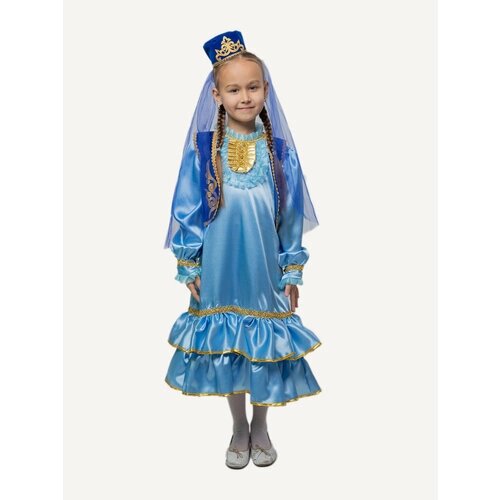 Татарский национальный костюм для девочки, цвет голубой, 128 размер