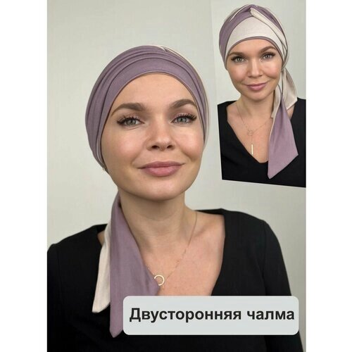 Тюрбан Katerina Lev, размер 52-60, розовый, бежевый