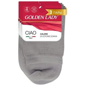 Женские носки Golden Lady высокие, размер 39-41, серый