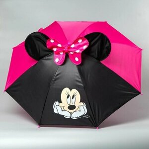 Зонт черный, розовый
