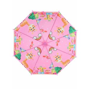 Зонт-трость ArtRain, механика, для женщин, розовый