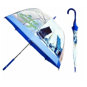 Зонт-трость полуавтомат, купол 76 см, 8 спиц, мультиколор