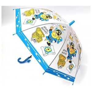 Зонт-трость Сима-ленд, полуавтомат, для мальчиков, бесцветный, синий