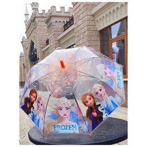 Зонт-трость ЗОНТ, полуавтомат, купол 70 см., прозрачный, для девочек, оранжевый