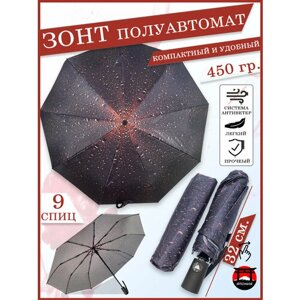 Зонт Zita, автомат, 3 сложения, для женщин, бордовый, черный