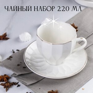 Чайный набор 2 предмета 220 мл белый фарфор