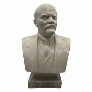 Фарфоровый бюст "В. И. Ленин" 1971-1981 гг, Гравировка, СССР