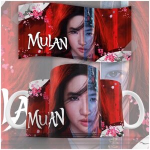 Кружка "Mulan / Мулан" Forte Print 330мл