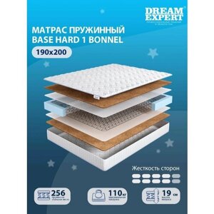 Матрас DreamExpert Base Hard 1 Bonnel выше средней жесткости, двуспальный, зависимый пружинный блок, на кровать 190x200