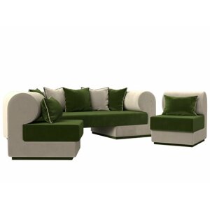 Набор Кипр-3 (диван, 2 кресла), Микровельвет зеленый и бежевый