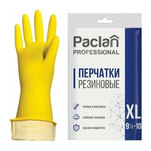 Перчатки Unitype хозяйственные латексные -15 шт)