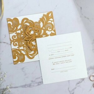 Приглашение на свадьбу, цвет золотой, резное (комплект из 32 шт)