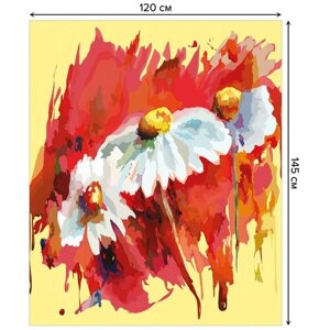 Скатерть прямоугольная JoyArty "Акварельные ромашки" из сатена, 120x145 см