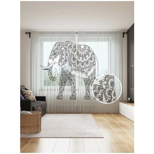 Тюль для кухни и спальни JoyArty "Диски мандалы на священном слоне", 2 полотна со шторной лентой шириной по 145 см, высота 265 см.