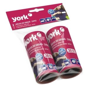 York запасной блок для ролика для одежды 2 штуки, 20 листов, фиолетовый