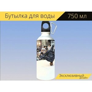 Бутылка фляга для воды "Брейкданс, боевой, жизнь" 750 мл. с карабином и принтом