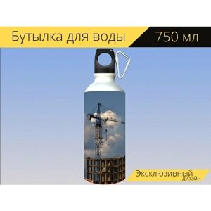 Бутылка фляга для воды "Стройка, строительство, жильё" 750 мл. с карабином и принтом