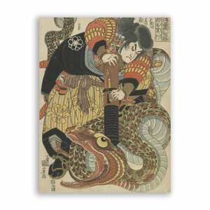 Картина на холсте, репродукция / Утагава Куниёси / Размер 40 x 53 см