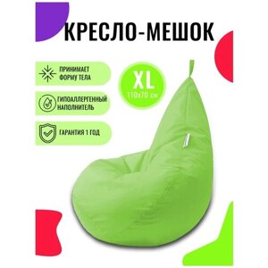 Кресло-мешок PUFON груша XL Мини салатовый