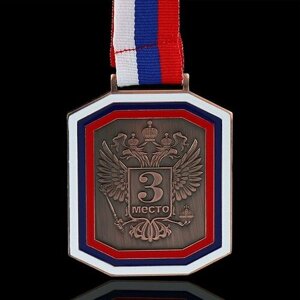 Медаль под нанесение 002, триколор. Цвет бронз. С лентой. 6 х 7 см (комплект из 7 шт)