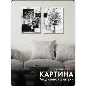 Модульная картина на холсте Postermarket Черно-белые деревья 90х60 см