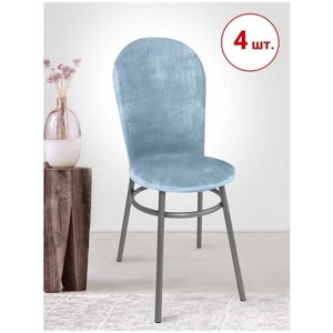 Набор из 4-х чехлов на венские стулья с округлым сиденьем Бруклин серо-голубой
