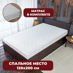 Полутороспальная кровать Марс с матрасом лайт, 120х200 см