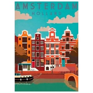 Постер / Плакат / Картина Улица Амстердама 40х50 см в подарочном тубусе