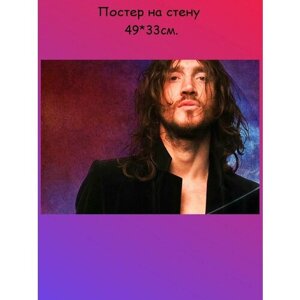 Постер, плакат на стену "Джон Фрушанте, John Frusciante" 49х33 см (А3+