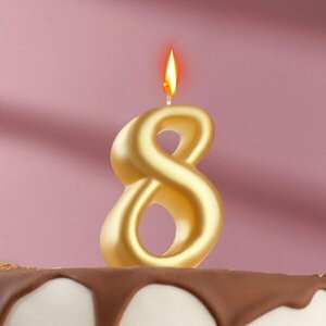 Свеча для торта цифра "Овал" золотая "8", большая, 5.5 см