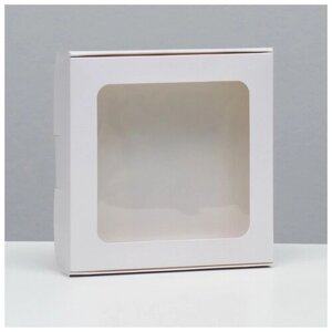 UPAK LAND Коробка самосборная, белая, 16 х 16 х 3 см