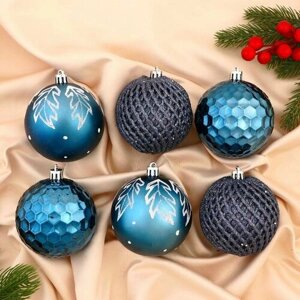 Елочные шары Зимнее волшебство "Борра ассорти", синие, пластик, диаметр 8 см, 6 шт