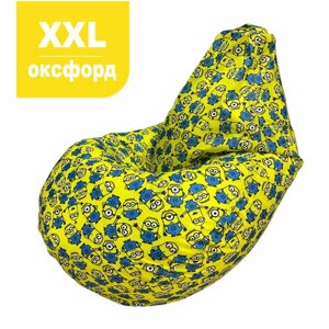 Кресло Груша Миньоны XXL