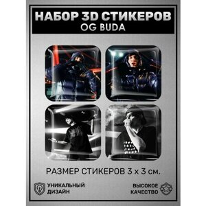 Наклейки на телефон 3D стикеры Ляхов OG Buda рэп музыка