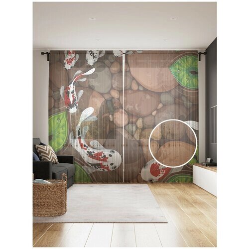Тюль для кухни и спальни JoyArty "Стайка кои", 2 полотна со шторной лентой шириной по 145 см, высота 265 см.